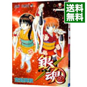 楽天市場】銀魂(第51巻)の通販 楽天市場】銀魂(第51巻)の通販