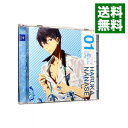 【中古】TVアニメ「Free!」キャラクターソング#1−アオノカナタ/七瀬遙 / 島崎信長