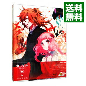 【中古】【Blu−ray】カーニヴァル　6　初回限定版　特典CD・漫画・イラストカード・ライナーノート・ブックケース付 / 菅沼栄治【監督】