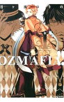 【中古】OZMAFIA！！ 1/ 月ヶ瀬ゆりの