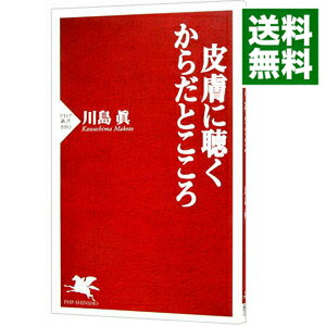 ͥåȥ Ź㤨֡šİȤ / áפβǤʤ228ߤˤʤޤ