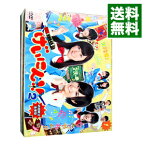 【中古】NMB48　げいにん！！2　DVD−BOX　初回限定豪華版/ NMB48【出演】
