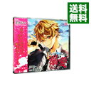 【中古】愛されすぎて××されちゃうCD「溺愛カレシ」 / アニメ