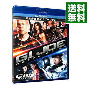 【中古】【Blu－ray】G．I．ジョー　バック2リベンジ　完全制覇ロングバージョン　ブルーレイ＋DVDセット / ジョン・M．チュ【監督】