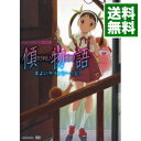 【中古】傾物語 第一巻 まよいキョンシー(上) 完全生産限定版/ 板村智幸【監督】