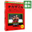 【中古】めちゃイケ　赤DVD第1巻　オカザイル / お笑い・バラエティー