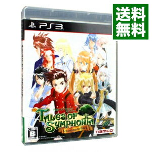 【中古】【全品10倍！5/15限定】PS3 テイルズ　オブ　シンフォニア　ユニゾナントパック