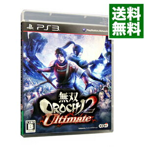 【中古】【全品10倍！5/15限定】PS3 無双OROCHI　2　Ultimate