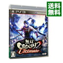 【中古】PS3 無双OROCHI 2 Ultimate