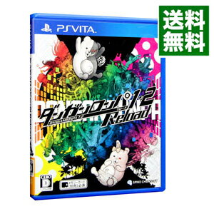 【クーポン配布中】 不思議の幻想郷TOD -RELOADED- 限定版 - PS Vita