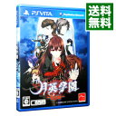 【中古】PSVITA 月英学園 −kou−