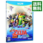 【中古】Wii U ゼルダの伝説　風のタクト　HD