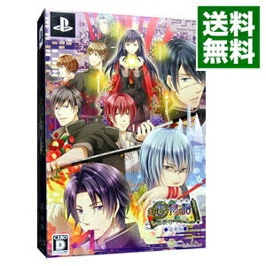 &nbsp;&nbsp;&nbsp; 百物語〜怪談ロマンス〜　豪華版 の詳細 付属品: CD・冊子付 メーカー: クインロゼ 機種名: PSP（プレイステーション・ポータブル） ジャンル: アドベンチャー 品番: ROSE00028 カナ: ヒャクモノガタリカイダンロマンスゴウカバン 発売日: 2013/09/26 関連商品リンク : PSP（プレイステーション・ポータブル） クインロゼ