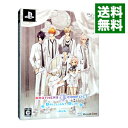 【中古】PSP 【ドラマCD付スペシャルブック同梱】BROTHERS CONFLICT Brilliant Blue 限定版