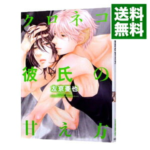 ͥåȥ Ź㤨֡šۥͥδŤ /  ܡ֥ߥåפβǤʤ218ߤˤʤޤ