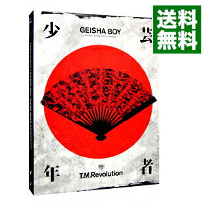 【中古】GEISHA　BOY−ANIME　SONG　EXPERIENCE−　初回限定盤A/ T．M．Revolution