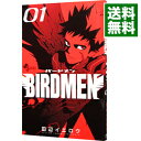 【中古】BIRDMEN 1/ 田辺イエロウ