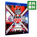 【中古】【Blu−ray】EXILE LIVE TOUR 2013“EXILE PRIDE” 2枚組 / EXILE【出演】
