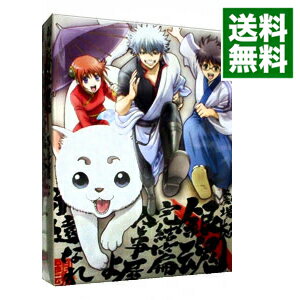 【中古】劇場版　銀魂　完結篇　万事屋よ永遠なれ　初回限定版/ 藤田陽一【監督】