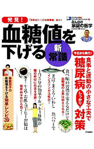 ͥåȥ Ź㤨֡šȯͤ򲼤뿷Ｑ /פβǤʤ255ߤˤʤޤ