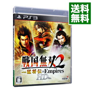   PS3 퍑o2@with@ҏ`Empires@HD@Version