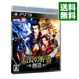 【中古】【全品10倍！5/15限定】PS3 信長の野望・創造