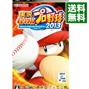 【中古】【全品10倍！5/25限定】PSP 実況パワフルプロ野球2013