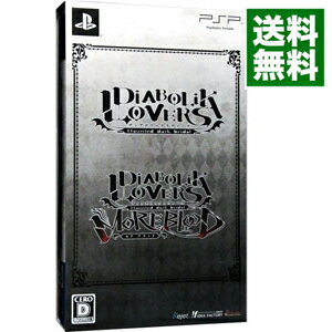 【中古】PSP DIABOLIK LOVERS ツインパック 【中古】PSP DIABOLIK LOVERS ツインパック