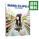 【中古】【Blu−ray】NANA CLIPS 6 / 水樹奈々【出演】