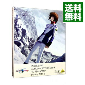 楽天市場】機動戦士ガンダムseed destiny hdリマスター blu-ray 楽天市場】機動戦士ガンダムseed destiny hdリマスター blu-ray