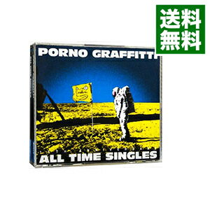 【中古】【全品10倍！5/15限定】【3CD】PORNOGRAFFITTI　15th　Anniversary“ALL　TIME　SINGLES” / ポルノグラフィティ