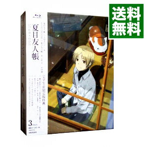 夏目友人帳 Blu Ray みんな探してる人気モノ 夏目友人帳 Blu Ray 本 雑誌 コミック 夏目友人帳 Blu Ray みんな探してる人気モノ 夏目友人帳 Blu Ray 本 雑誌 コミック