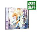 【中古】新釈 鏡花あやかし秘帖 vol.3 永遠の美酒 / ボーイズラブ