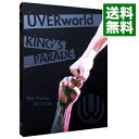 【中古】UVERworld KING’S PARADE Zepp DiverCity 2013.02.28/ UVERworld【出演】
