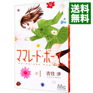 ͥåȥ Ź㤨֡šۥޥޥ졼ɡܡlittle / ȽġפβǤʤ218ߤˤʤޤ