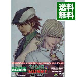 【中古】TIGER＆BUNNY DVD－BOX / アニメ