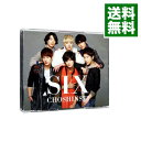 【中古】SIX　超☆初回盤 / 超新星