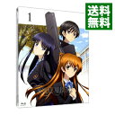【中古】【Blu-ray】WHITE ALBUM2 1 ブックレット付 / 安藤正臣【監督】