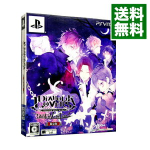 【中古】 Code：Realize　～祝福の未来～　ツインパック／PSVITA