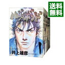 【中古】バガボンド ＜1－37巻セット＞ / 井上雄彦（コミックセット）