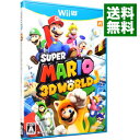【中古】【全品10倍！4/25限定】Wii U スーパーマリオ 3Dワールド
