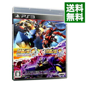 【中古】PS3 スーパーロボット大戦OG　INFINITE　BATTLE　＆　スーパーロボット大戦OG　ダークプリズン　［プロダクトコード付属なし］