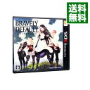 【中古】【全品10倍！5/10限定】N3DS ブレイブリーデフォルト フォーザ シークウェル