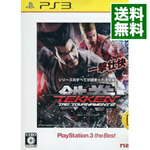【中古】PS3 鉄拳タッグトーナメント2　PlayStation3　the　Best