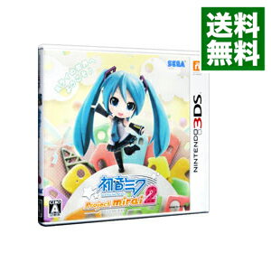 【中古】【全品10倍！5/15限定】N3DS 初音ミク　Project　mirai　2