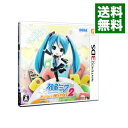 【中古】N3DS 初音ミク　Project　mirai　2