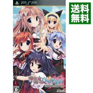 【中古】PSP 俺の彼女のウラオモテ −Pure Sweet Heart−