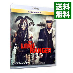 【中古】【Blu－ray】ローン・レンジャー　MovieNEX　（Blu－ray＋DVD）　［デジタルコピーコード使用・付属保証なし］ / ゴア・ヴァービンスキー【監督】