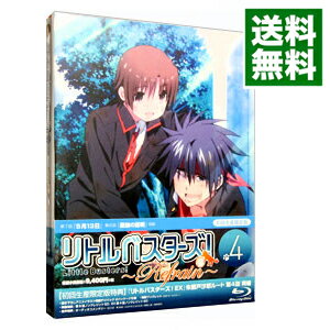 【中古】【Blu−ray】リトルバスターズ！−Refrain−　4　初回生産限定版　ブックレット付 / 山川吉樹【監督】