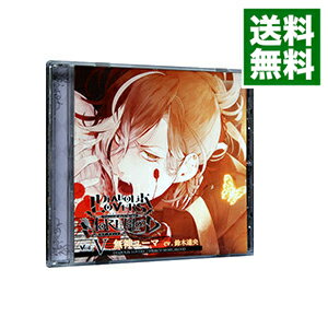 【中古】DIABOLIK　LOVERS　ドS吸血CD　MORE，BLOOD　Vol．05　無神ユーマ / 乙女系